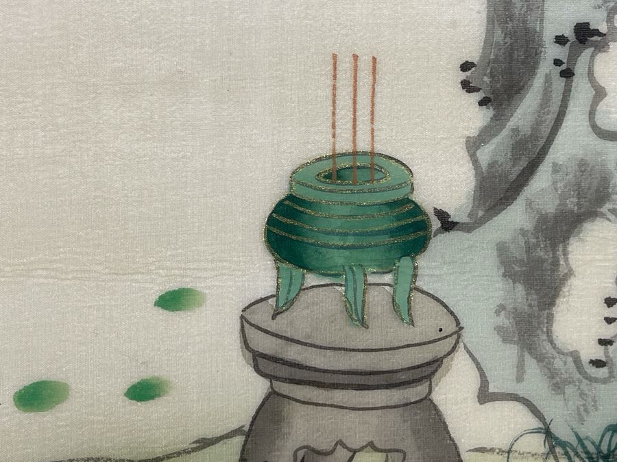 Original Chinese Silk Painting Framed 29.5 X 30.5 [Photo 11]