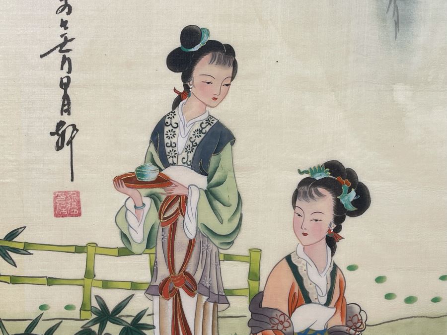 Original Chinese Silk Painting Framed 29.5 X 30.5 [Photo 4]