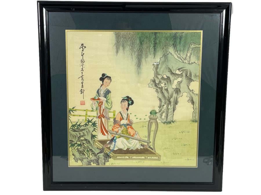 Original Chinese Silk Painting Framed 29.5 X 30.5 [Photo 2]