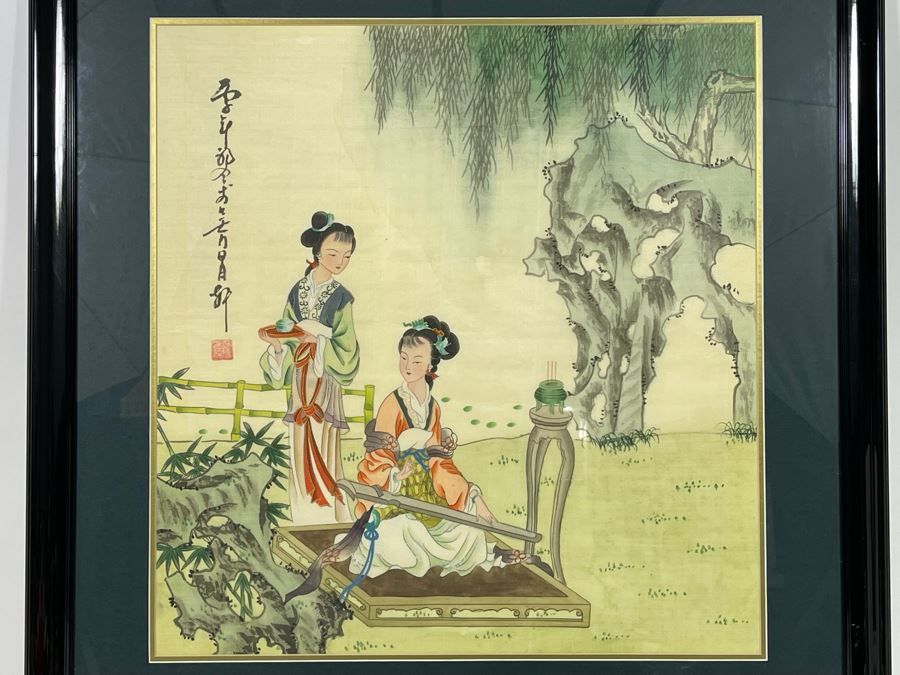 Original Chinese Silk Painting Framed 29.5 X 30.5 [Photo 1]