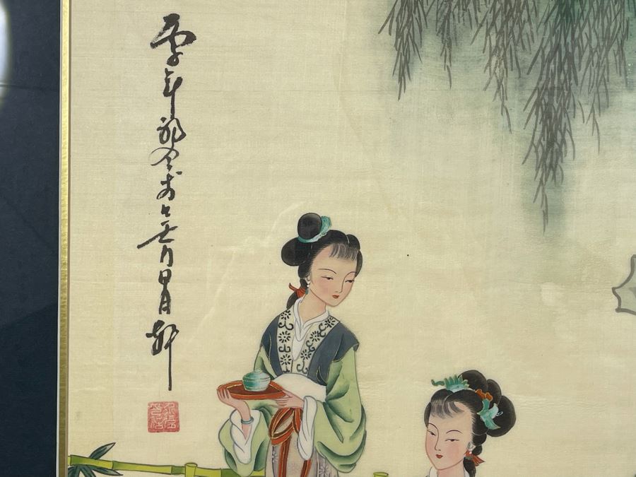 Original Chinese Silk Painting Framed 29.5 X 30.5 [Photo 5]