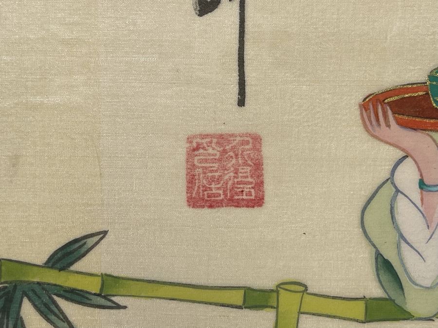 Original Chinese Silk Painting Framed 29.5 X 30.5 [Photo 8]