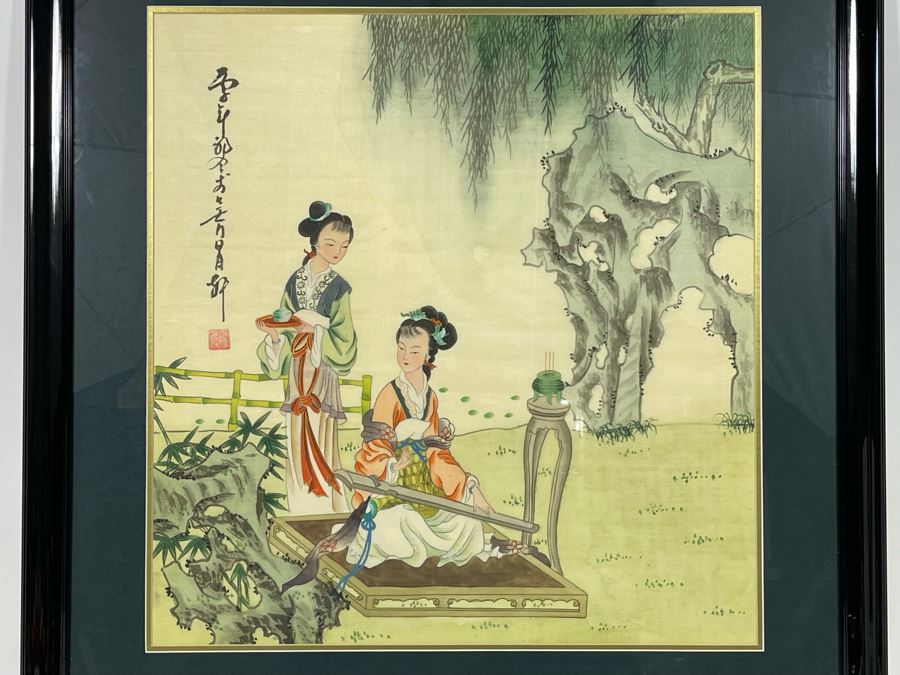 Original Chinese Silk Painting Framed 29.5 X 30.5 [Photo 3]