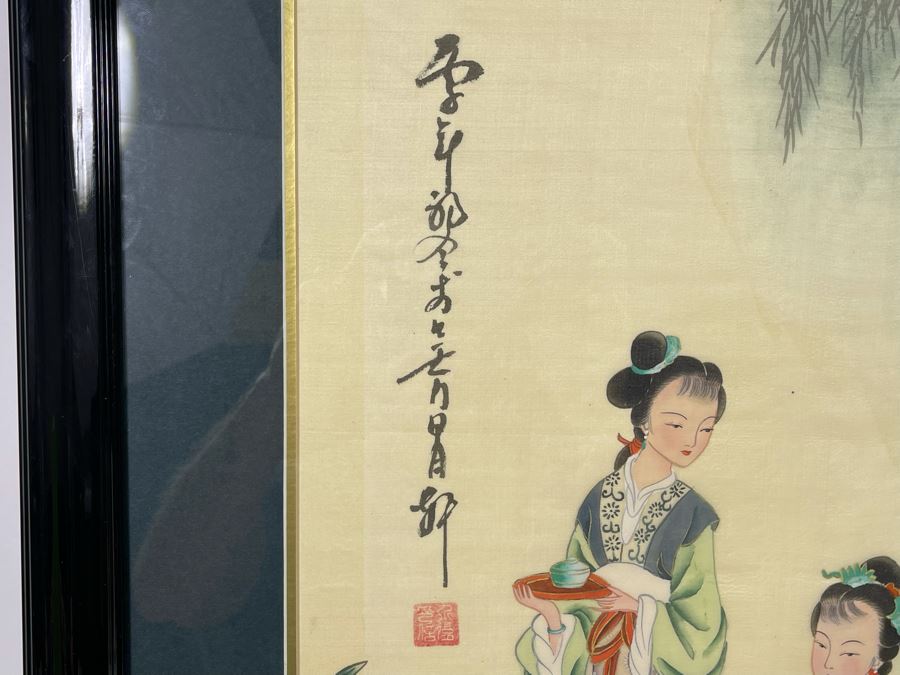 Original Chinese Silk Painting Framed 29.5 X 30.5 [Photo 10]
