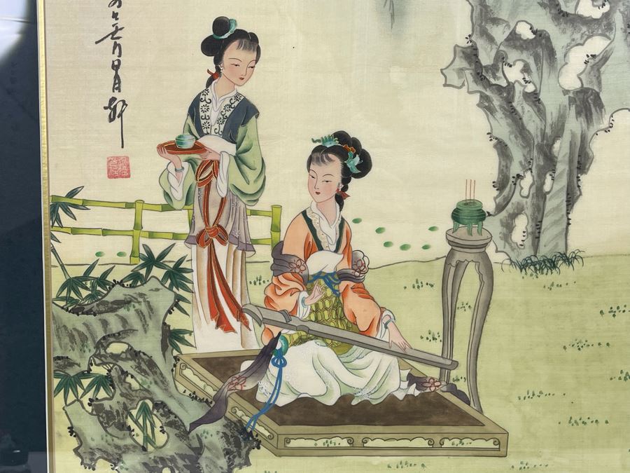 Original Chinese Silk Painting Framed 29.5 X 30.5 [Photo 7]