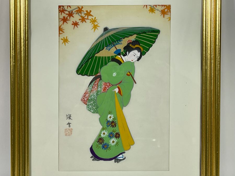 Original Japanese Silk Painting Framed 12.5 X 16 [Photo 1]