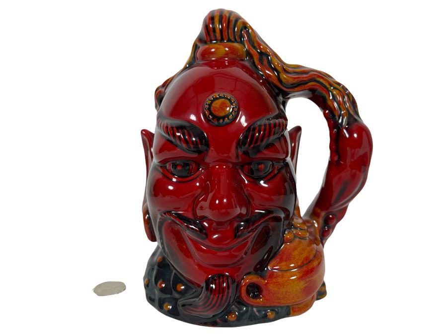 Royal Doulton Flambe Aladdin’s Genie Limited Edition Toby Jug Mug 7H D6971 [Photo 1]