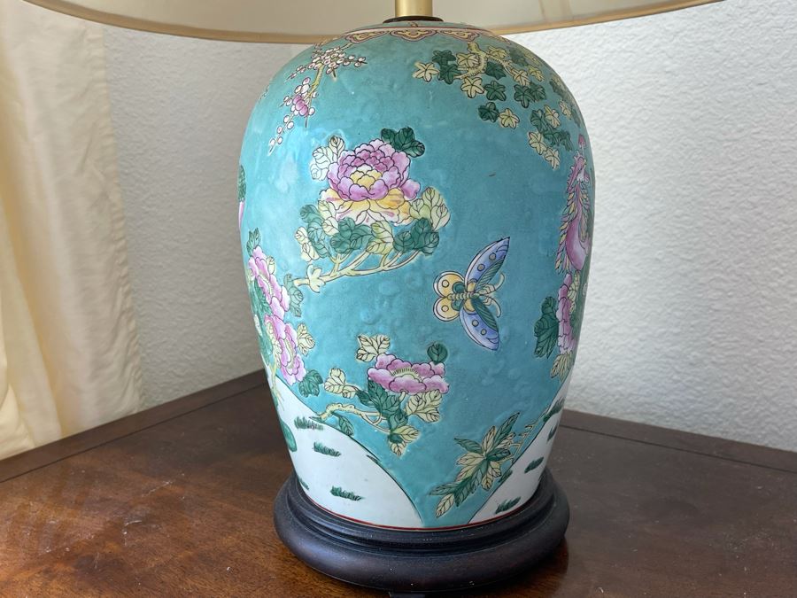 Chinese Porcelain Table Lamp [Photo 6]
