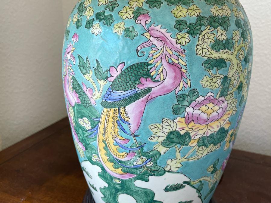 Chinese Porcelain Table Lamp [Photo 8]