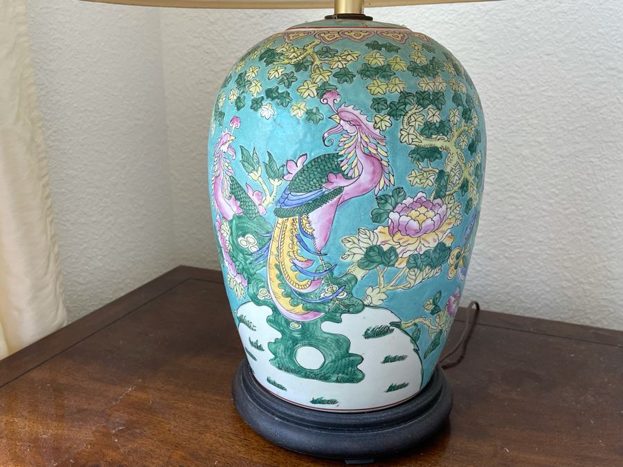 Chinese Porcelain Table Lamp