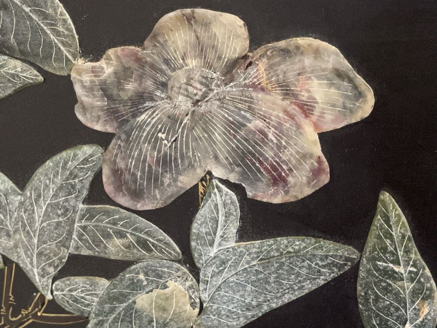 Black And Gold Chinese Wooden Cabinet With Relief Carved Semiprecious Stones Birds And Floral Decorations 2’10”W X 1’6”D X 4’4”H [Photo 8]