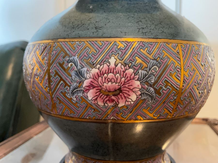 Chinese Porcelain Table Lamp [Photo 7]