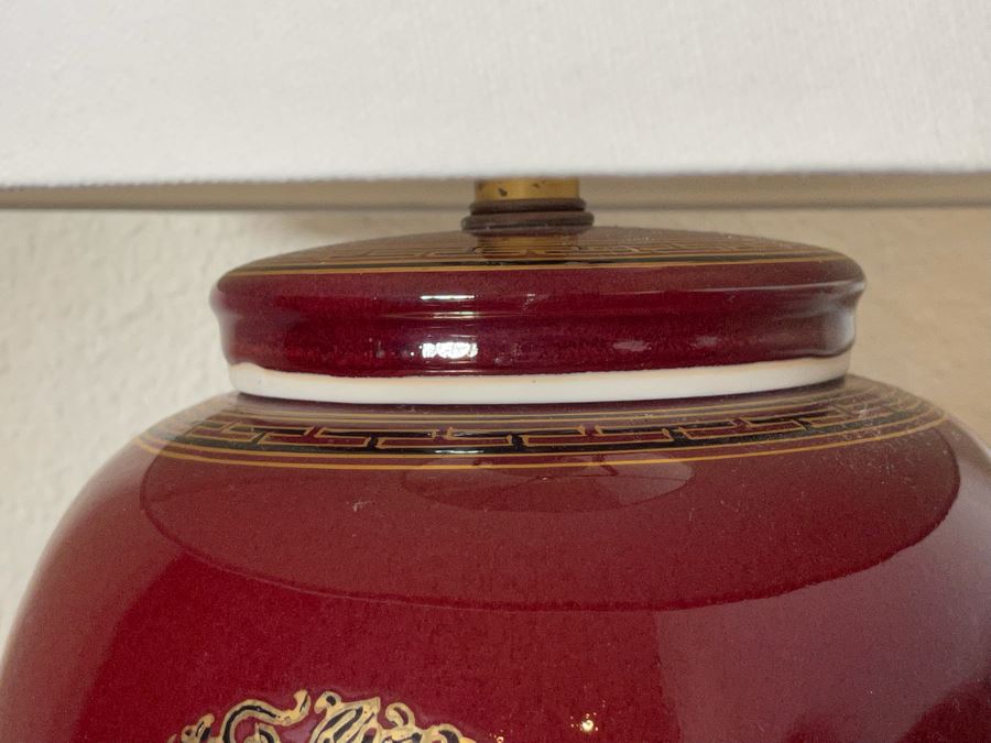 Chinese Porcelain Table Lamp [Photo 4]