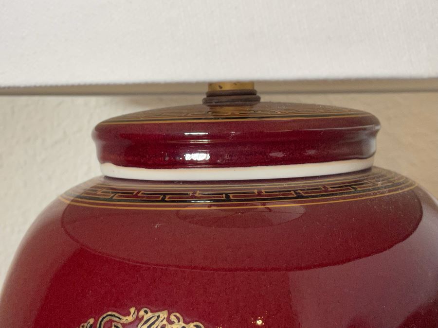 Chinese Porcelain Table Lamp [Photo 5]