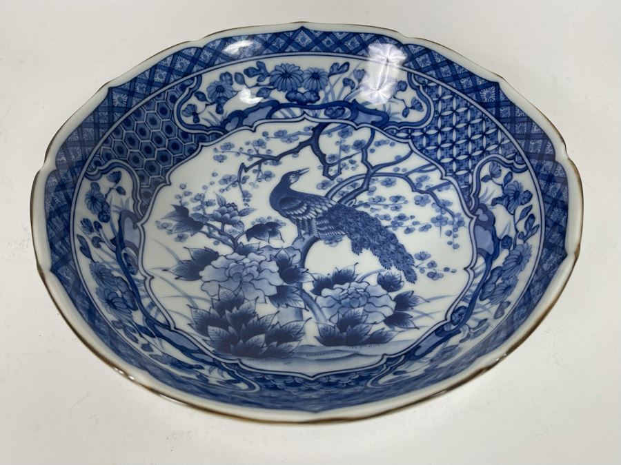 JUST ADDED - Signed Asian Blue And White Dish Bowl 9.75W [Photo 3]