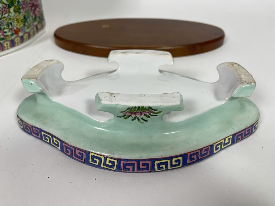 JUST ADDED - Chinese Porcelain Planter With Stand 14W X 10.5H [Photo 12]