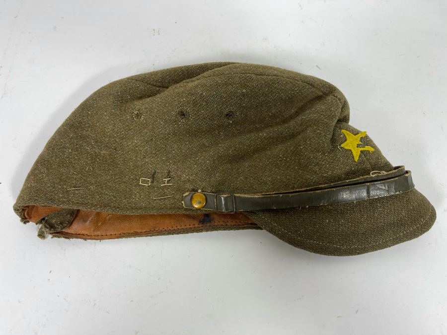 Japanese WWII Army Field Hat Cap [Photo 13]