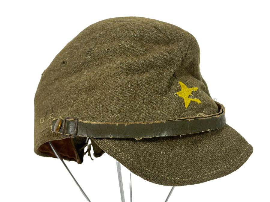 Japanese WWII Army Field Hat Cap