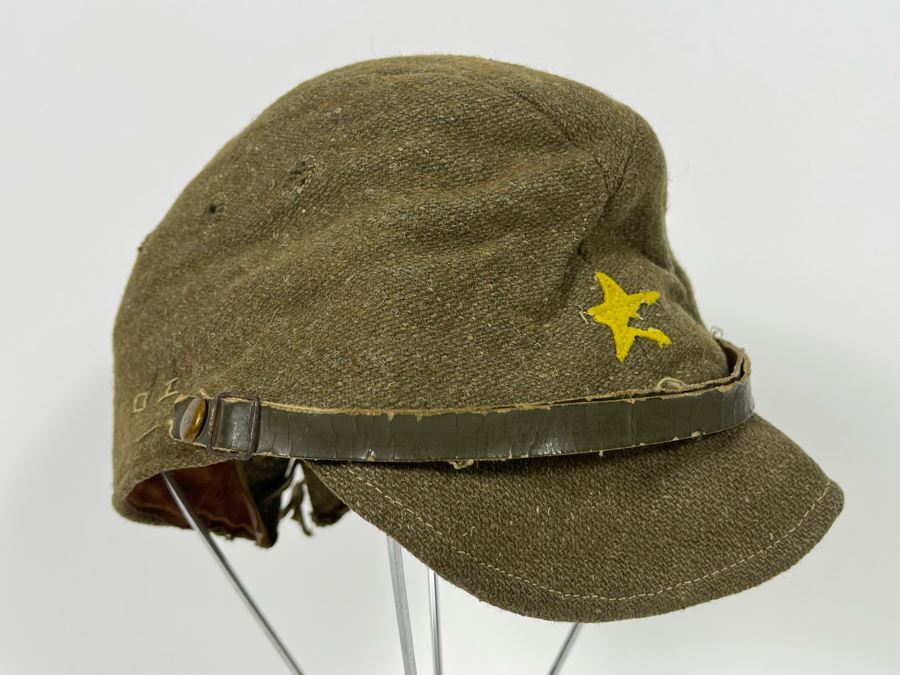 Japanese WWII Army Field Hat Cap [Photo 6]
