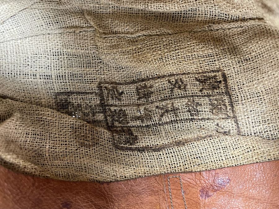 Japanese WWII Army Field Hat Cap [Photo 11]
