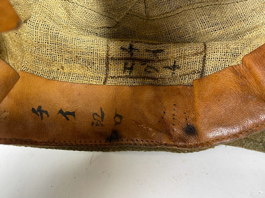 Japanese WWII Army Field Hat Cap [Photo 12]