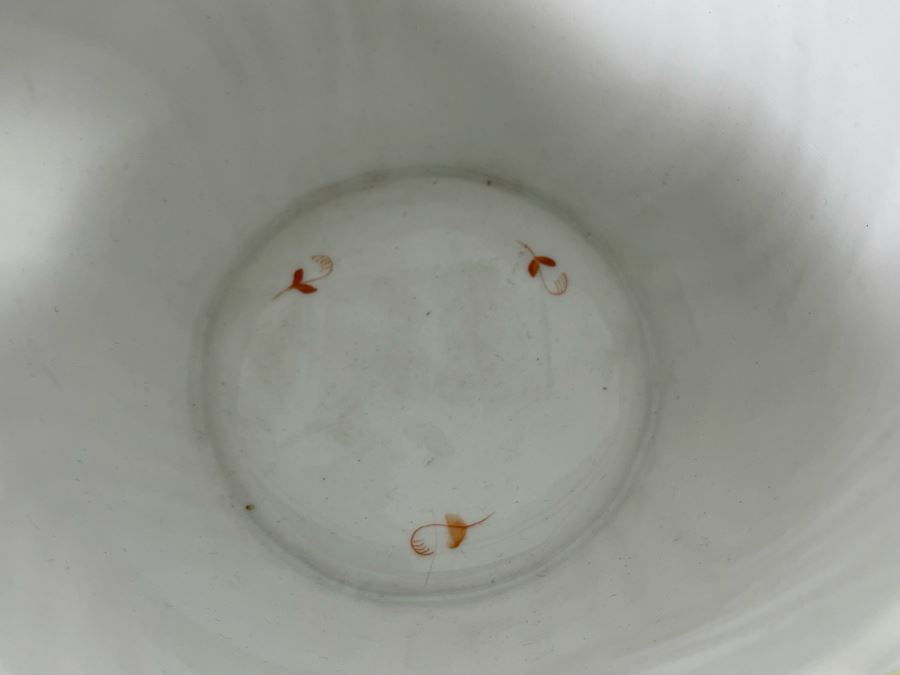 Herend Chinese Bouquet Rust Cachepot Retails $380 [Photo 6]