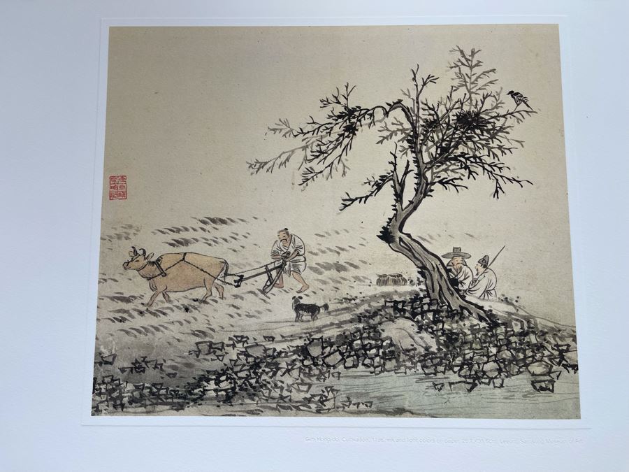 Chinese Genre Paintings Print 2015 Calendar From Samsung [Photo 9]