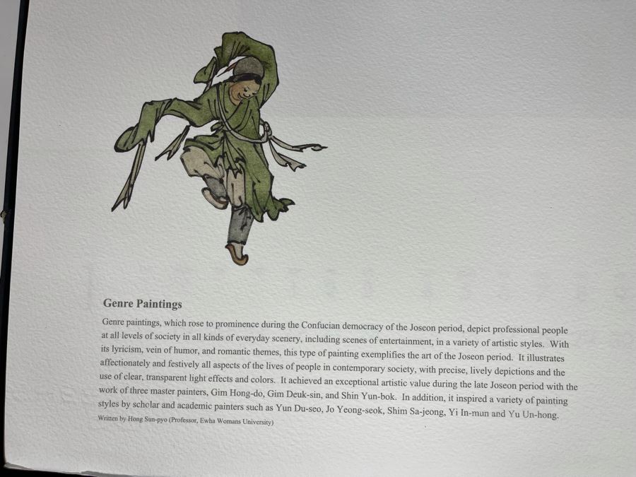 Chinese Genre Paintings Print 2015 Calendar From Samsung [Photo 7]