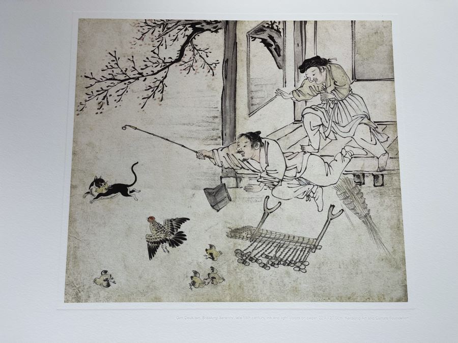 Chinese Genre Paintings Print 2015 Calendar From Samsung [Photo 4]