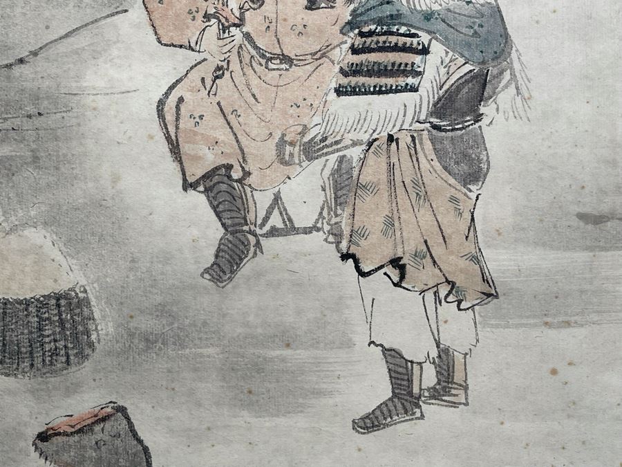 Original Signed Chinese Painting On Paper 20 X 28 [Photo 7]