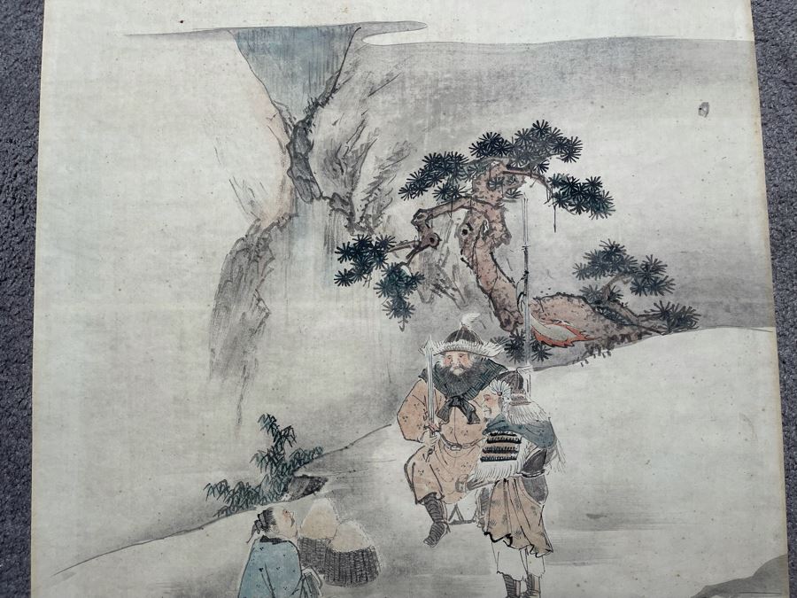 Original Signed Chinese Painting On Paper 20 X 28 [Photo 4]