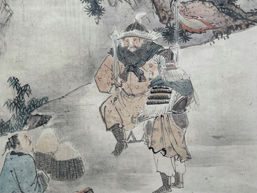 Original Signed Chinese Painting On Paper 20 X 28 [Photo 5]