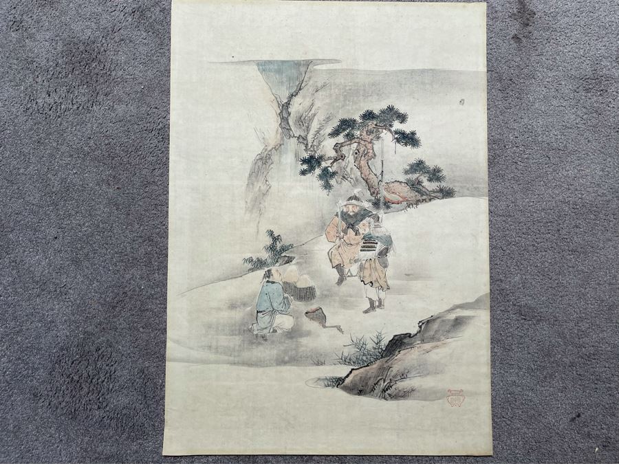 Original Signed Chinese Painting On Paper 20 X 28 [Photo 2]