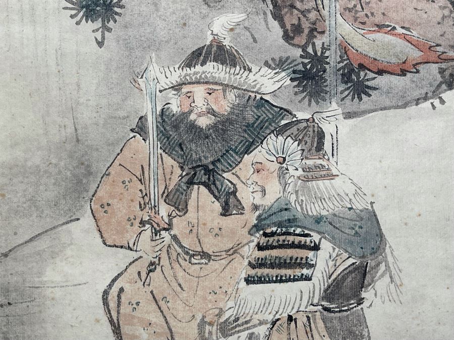 Original Signed Chinese Painting On Paper 20 X 28 [Photo 6]