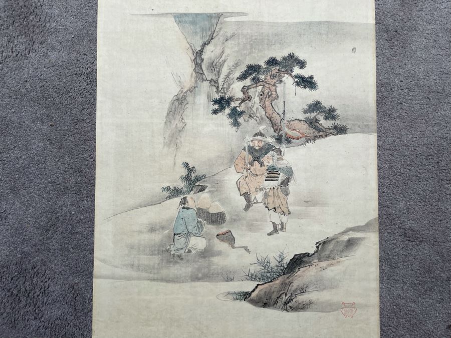 Original Signed Chinese Painting On Paper 20 X 28 [Photo 3]