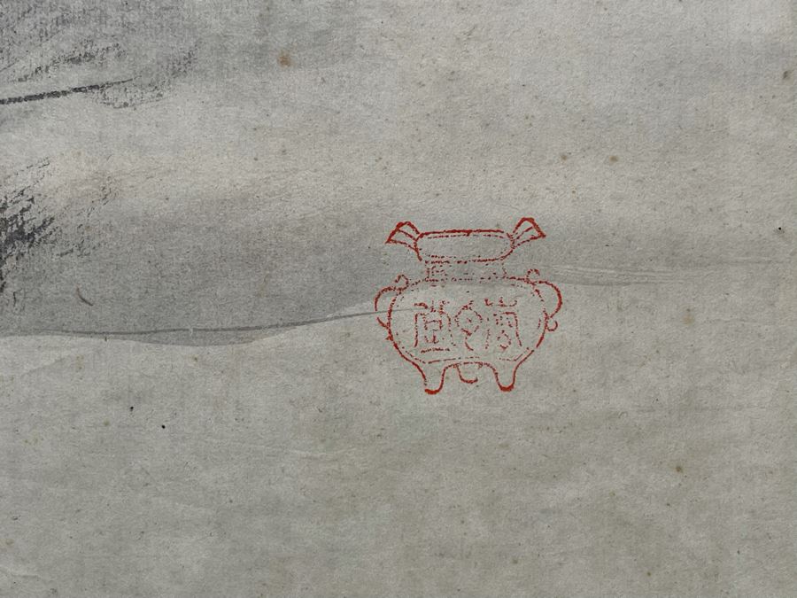 Original Signed Chinese Painting On Paper 20 X 28 [Photo 9]