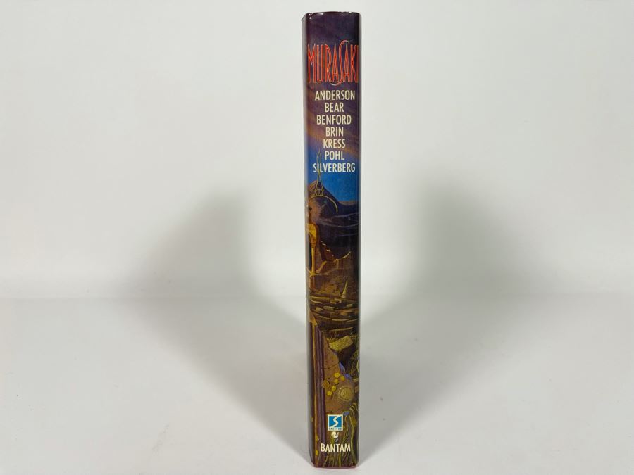 Signed First Edition Hardcover Book Murasaki By Multiple Authors Signed By David Brin And Gregory Benford [Photo 3]