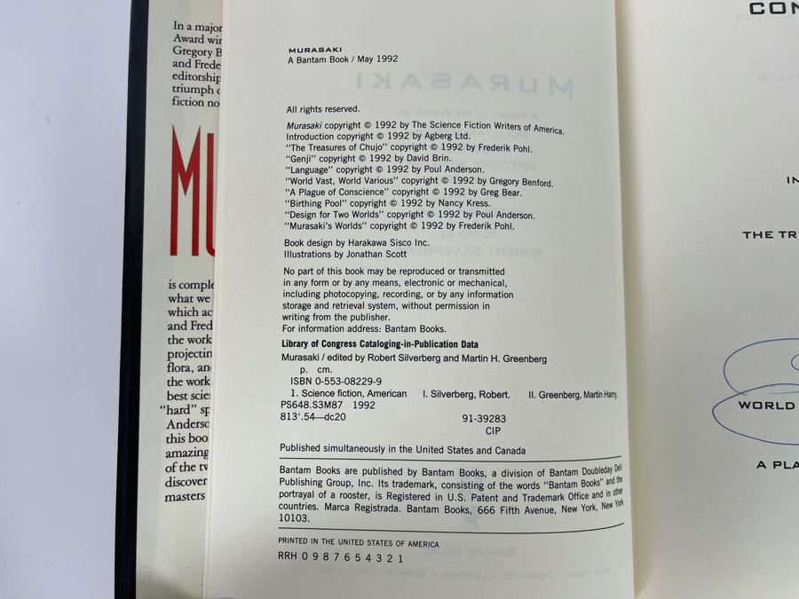 Signed First Edition Hardcover Book Murasaki By Multiple Authors Signed By David Brin And Gregory Benford [Photo 5]