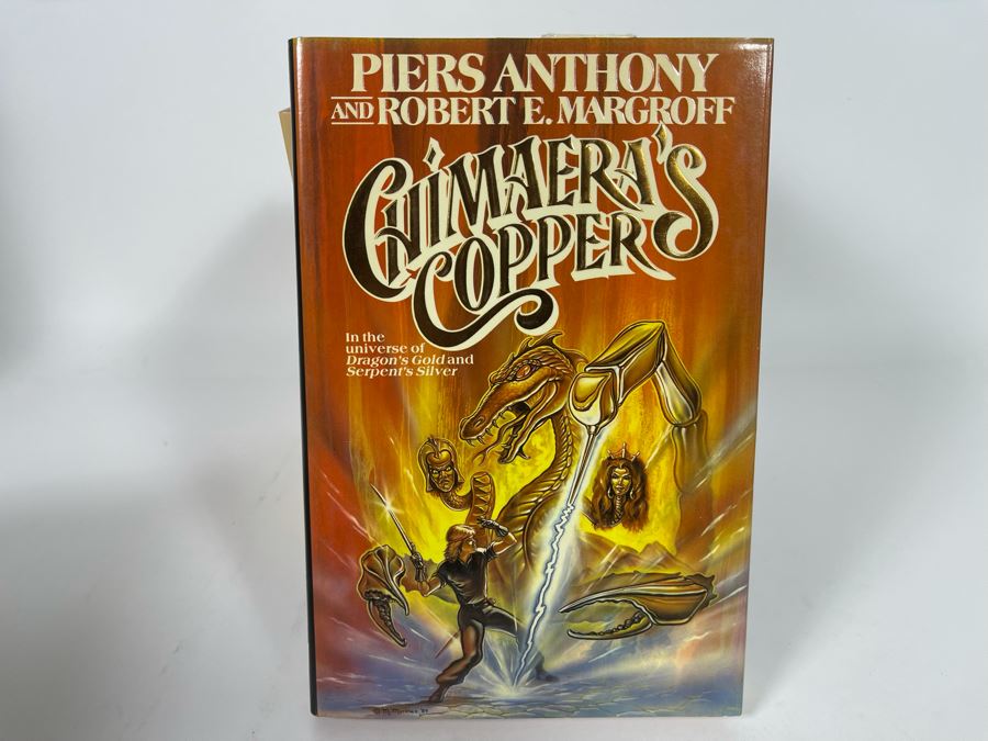 Ten First Edition Hardcover Books By Piers Anthony [Photo 13]