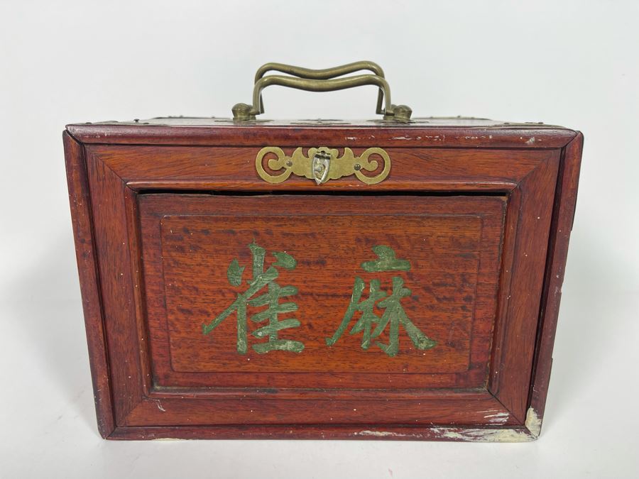 Vintage Chinese Mahjong Set Bamboo And Bone Tiles With Rosewood Wooden 5-Drawer Box 9.5W X 6.5D X 7H [Photo 3]