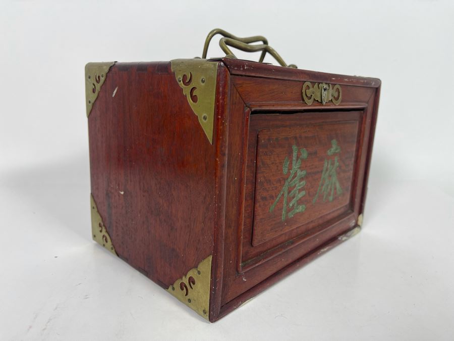 Vintage Chinese Mahjong Set Bamboo And Bone Tiles With Rosewood Wooden 5-Drawer Box 9.5W X 6.5D X 7H [Photo 5]