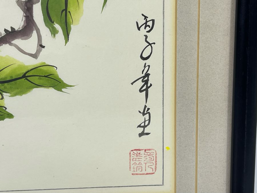 Original Signed Chinese Painting Featuring Bees Framed 7 X 12 [Photo 8]