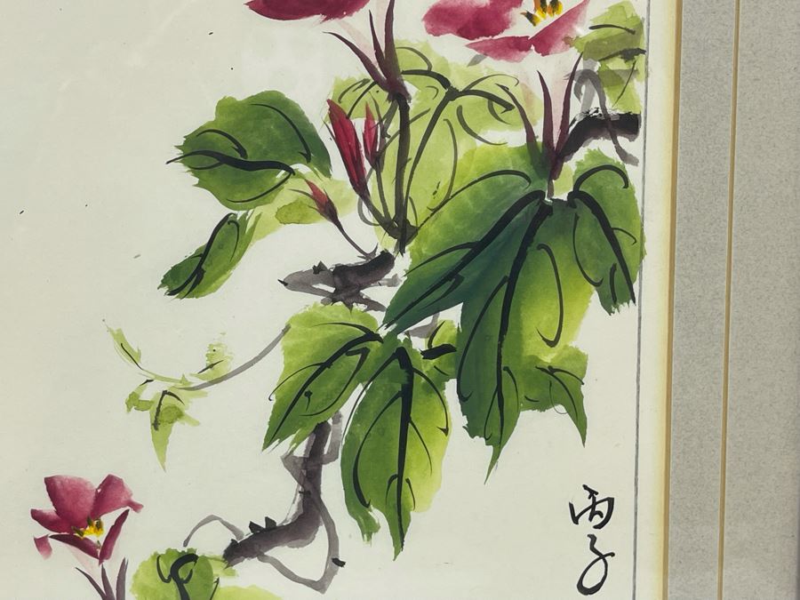 Original Signed Chinese Painting Featuring Bees Framed 7 X 12 [Photo 6]