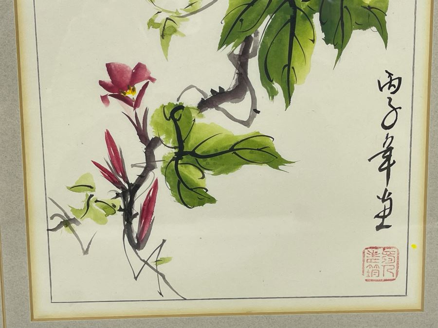 Original Signed Chinese Painting Featuring Bees Framed 7 X 12 [Photo 7]