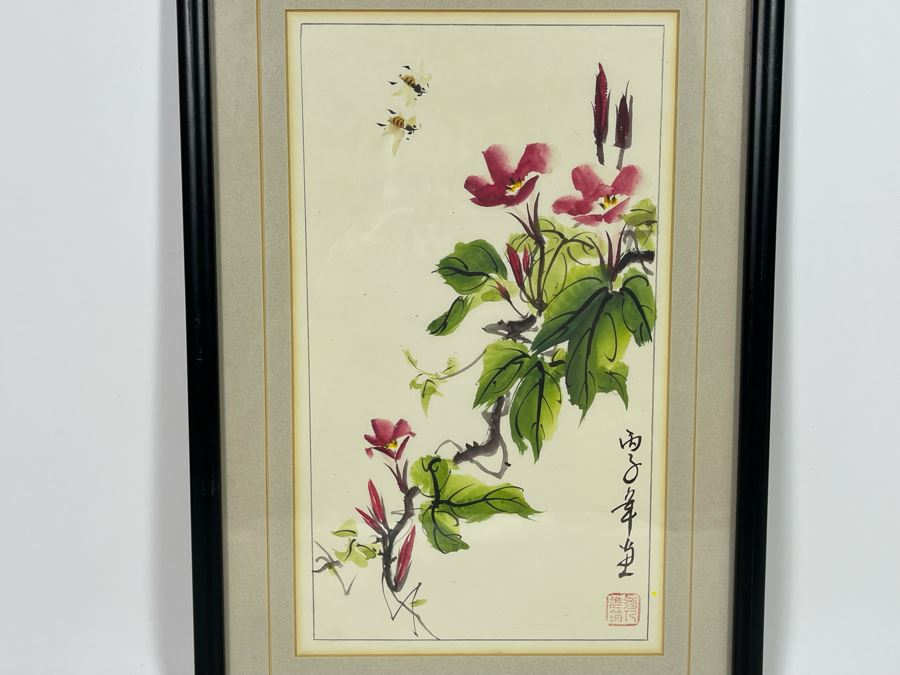 Original Signed Chinese Painting Featuring Bees Framed 7 X 12