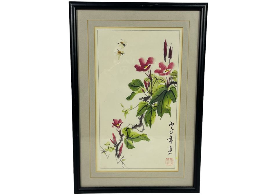 Original Signed Chinese Painting Featuring Bees Framed 7 X 12 [Photo 2]