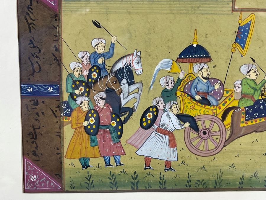 Small Original Vintage Middle Eastern Persian Painting In Frame 7 X 4.5 [Photo 5]