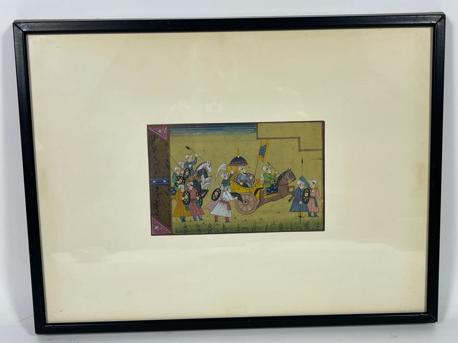 Small Original Vintage Middle Eastern Persian Painting In Frame 7 X 4.5 [Photo 3]