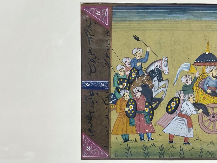 Small Original Vintage Middle Eastern Persian Painting In Frame 7 X 4.5 [Photo 4]