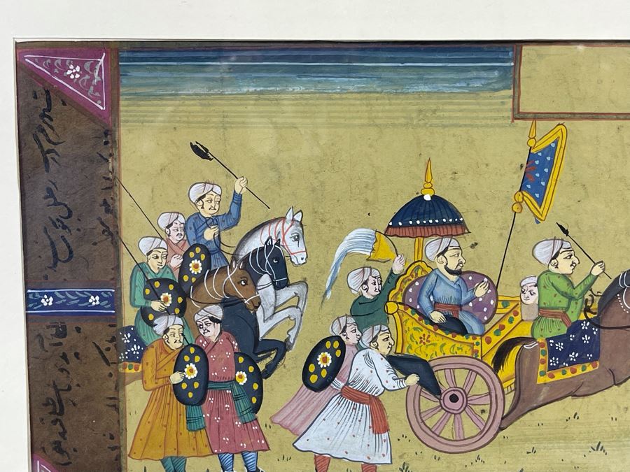 Small Original Vintage Middle Eastern Persian Painting In Frame 7 X 4.5 [Photo 7]